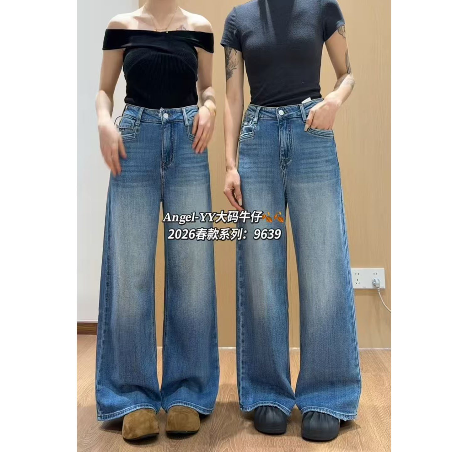桐桐佳春季弹力大码牛仔长筒裤女