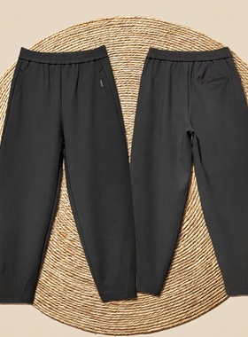 桐桐佳~春季新款九分弹力小脚哈伦裤女宽松显瘦黑色萝卜裤A86099
