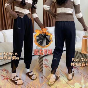 桐桐佳~冬季复合加绒运动卫裤女裤宽松显瘦束脚口哈伦裤子nv87055