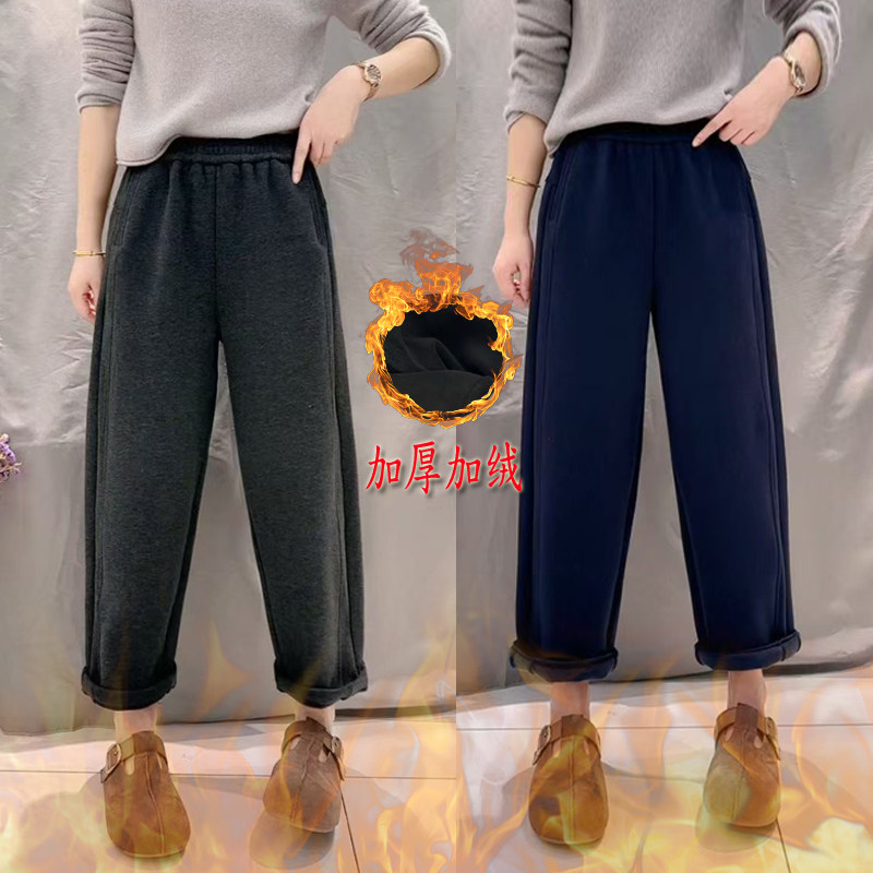 桐桐佳~冬季加厚加绒毛呢九分休闲裤女高腰高弹显瘦直筒裤子86102