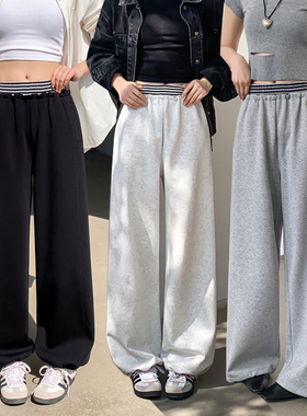 桐桐佳~2025早春新款高弹阔腿裤女宽松显瘦腰头斑马纹长筒裤88062