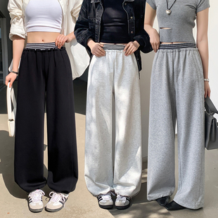 桐桐佳~2025早春新款高弹阔腿裤女宽松显瘦腰头斑马纹长筒裤88062