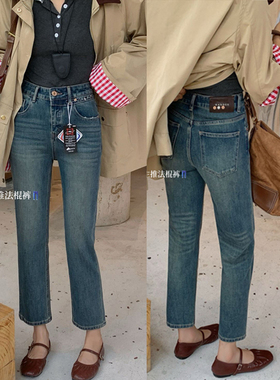 桐桐佳~四面弹显瘦牛仔法棍裤女高腰九分直筒裤烟管裤十米菲86028