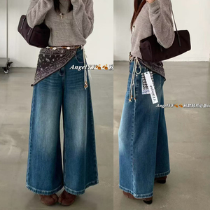 秋季高弹牛仔九分阔腿裤女高腰