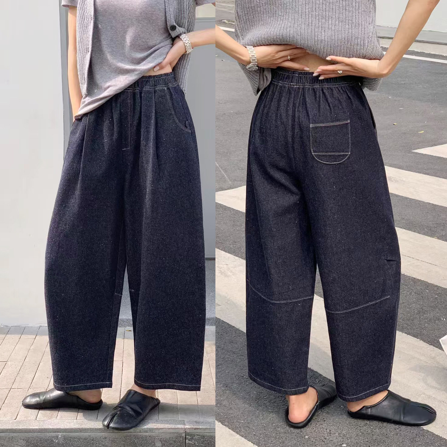 桐桐佳~春五彩点纱牛仔奶奶裤女轻奢宽松显瘦弯刀裤简谜粉标06009,女装/女士精品,牛仔裤,淘宝优惠券,粉丝福利购,淘宝优惠卷