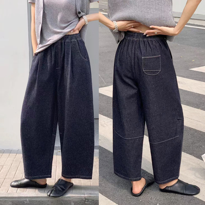 桐桐佳~春五彩点纱牛仔奶奶裤女