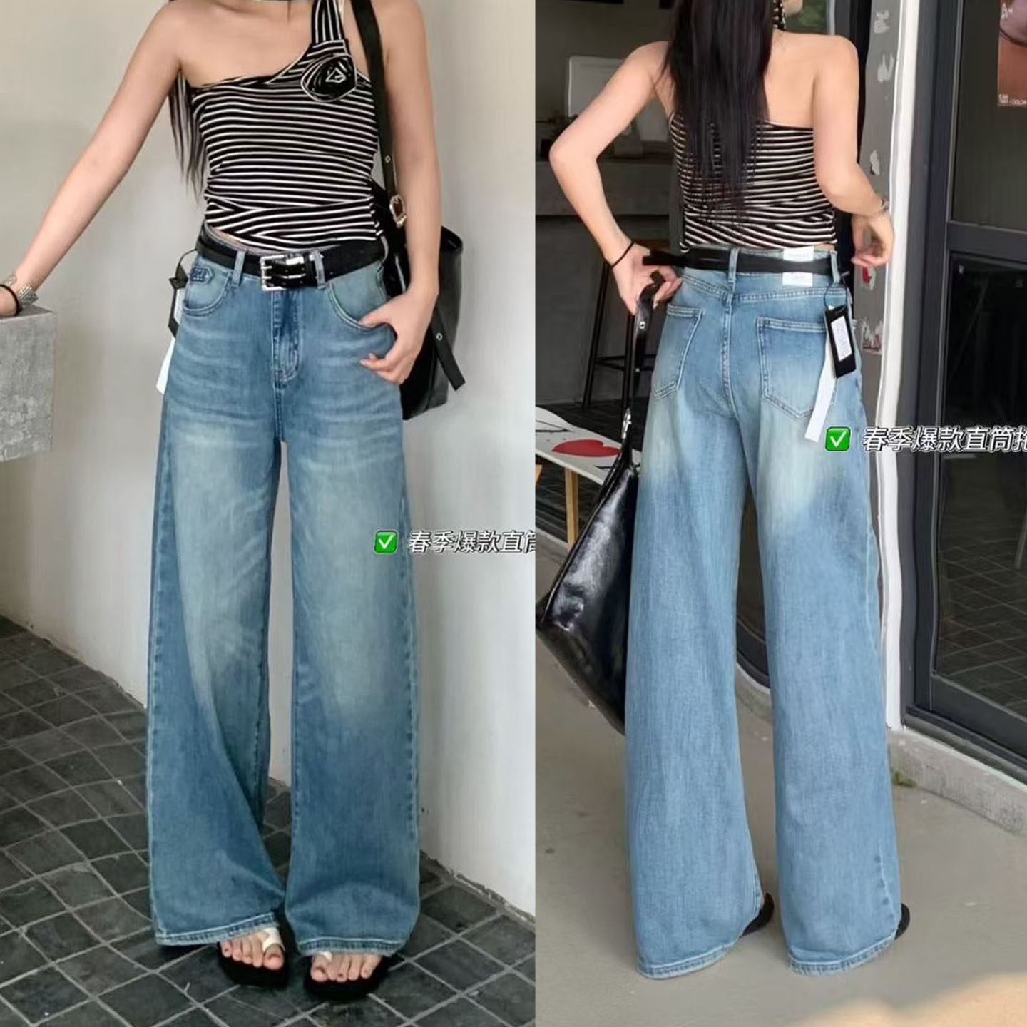 桐桐佳春装新款弹力牛仔窄版阔腿裤高腰显瘦长筒裤大码拖地裤9626