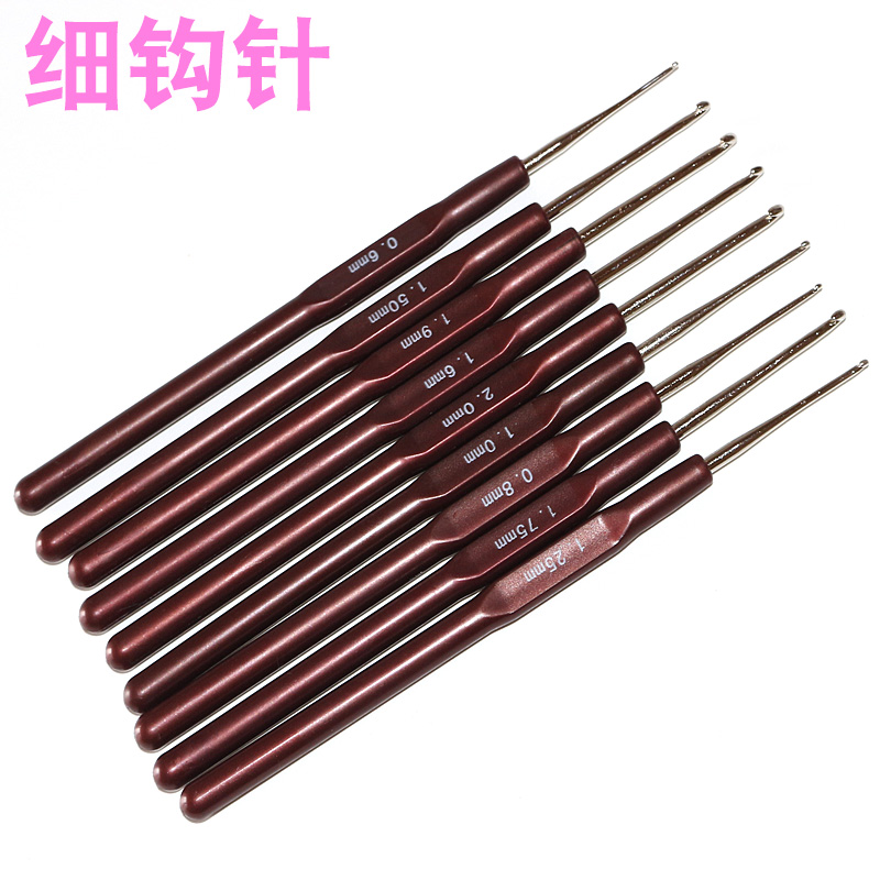 特细小号钩针工具套餐杯垫编织