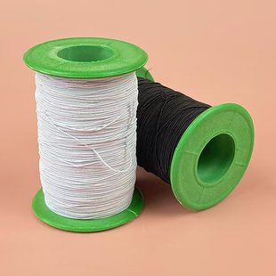 超细松紧线高弹力耐用缝纫机专用底线0.5mm弹力线缝衣服圆橡皮筋