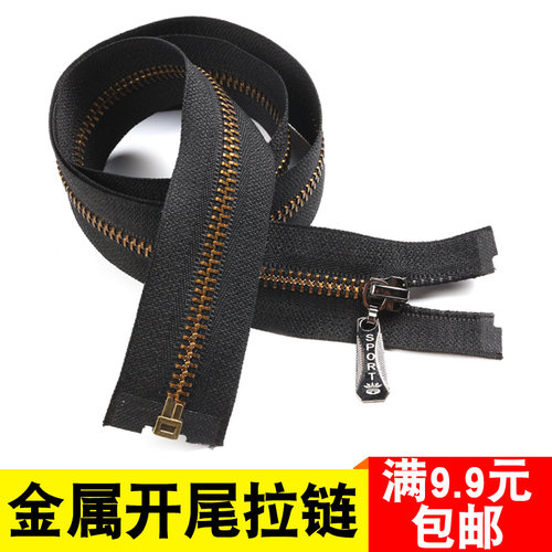 拉链70cm长开外套毛衣服装包邮