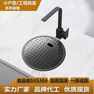 304不锈钢圆形小水槽压纹隐形带盖板中岛吧台隐藏式 西厨房洗菜盆