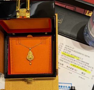 香港澳门代购 老铺黄金福禄点钻锁骨链小号