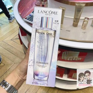 专柜兰蔻Lancome 净澈焕肤双重精华水二代极光水50/150ml/250ml