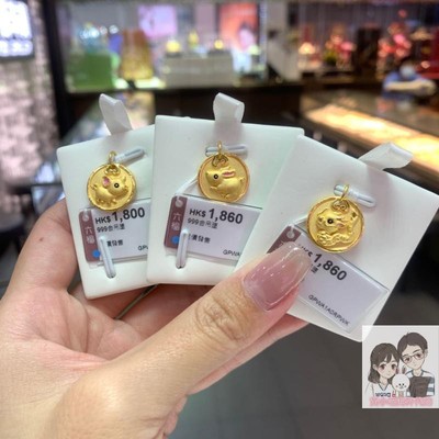 六福珠宝生肖q版送礼推荐硬金
