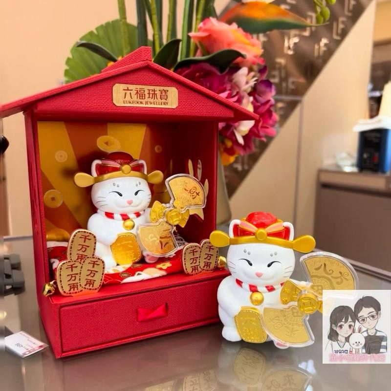 六福珠宝专柜999足金八方来财招财猫黄金摆件 新年/新屋礼物推荐