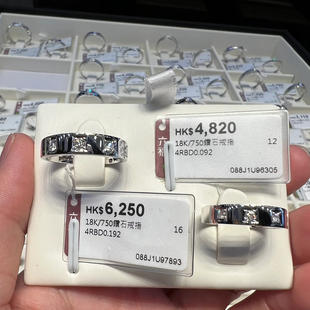 香港代购六福珠宝情侣对戒 18K金钻石戒指四钻男女款