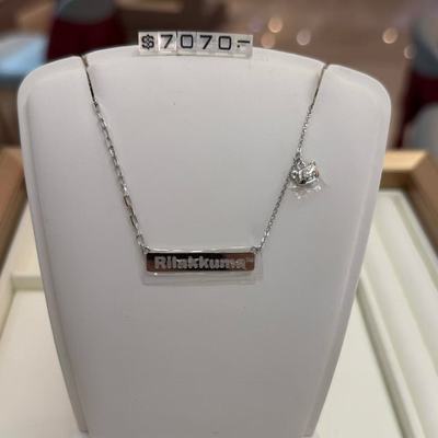 六福珠宝轻松熊系列铂金套链