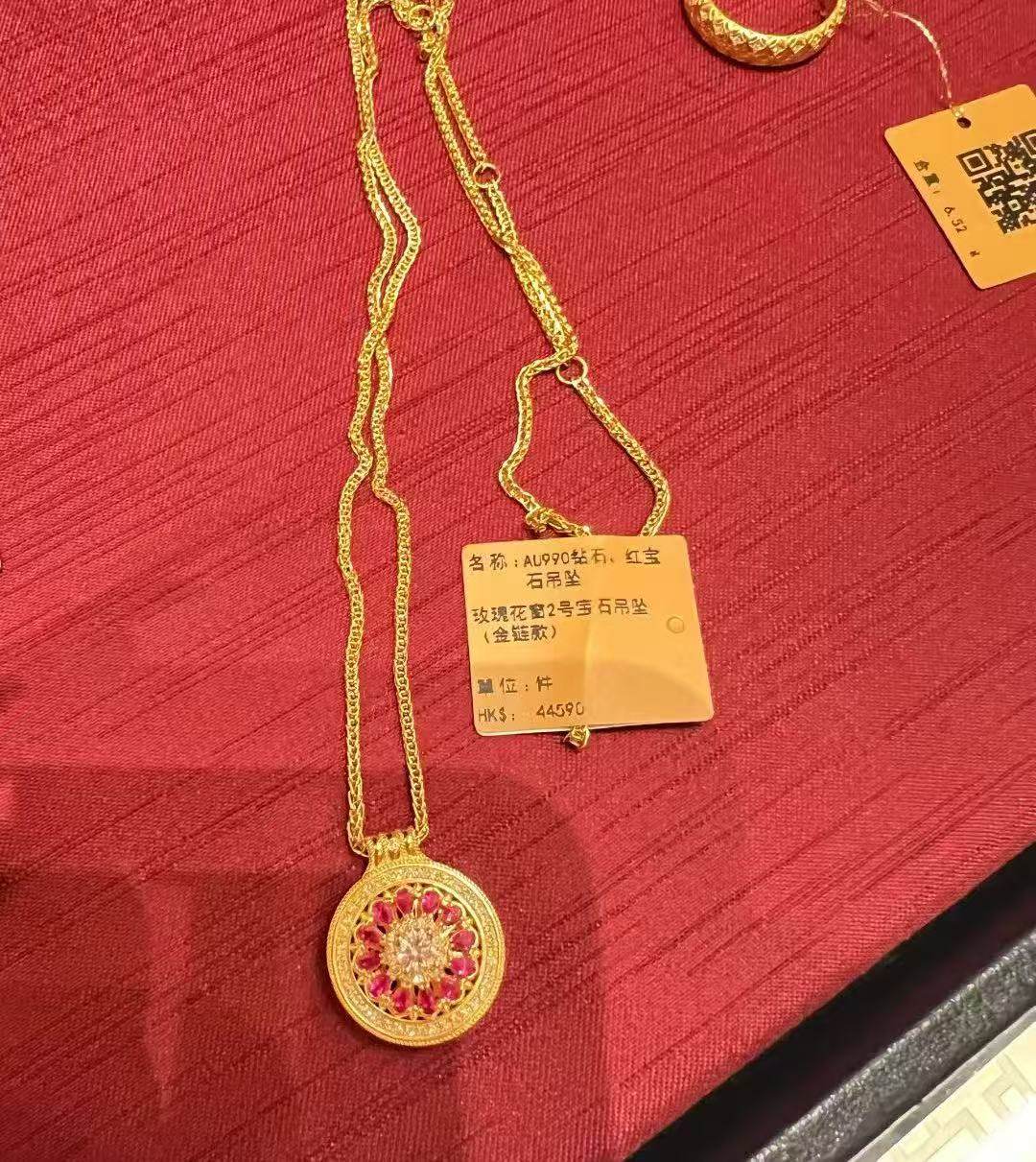 澳门代购老铺黄金红宝石钻石套链 足金玫瑰花窗2号宝石项链