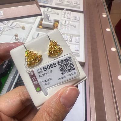 六福珠宝光影金舞裙耳环