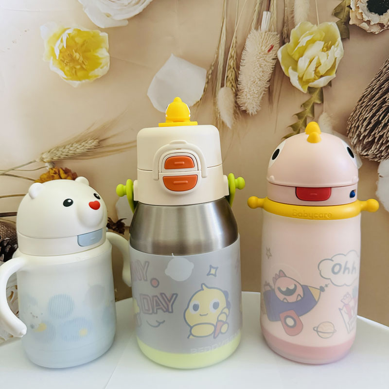 硅胶杯套babycare恐龙儿童保温杯