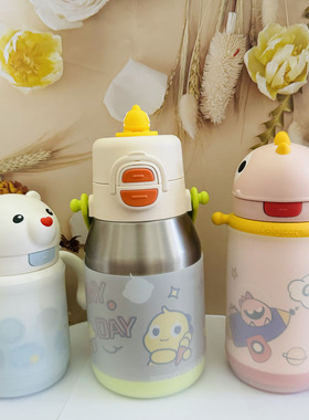 定制硅胶杯套babycare恐龙儿童保温杯300ml450保护套吸管杯底套