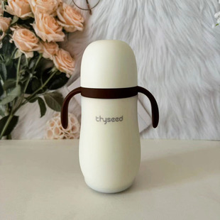 硅胶杯套世喜婴幼儿学饮杯吸管保温杯280ml300/500保护套防摔防磨