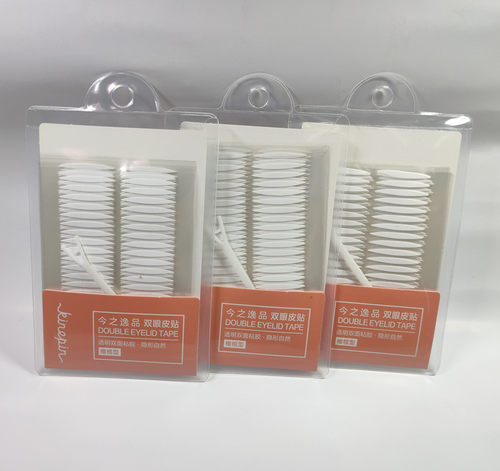 KINEPIN/今之逸品双面橄榄型双眼皮贴美眼贴眼角尖角美目贴隐形