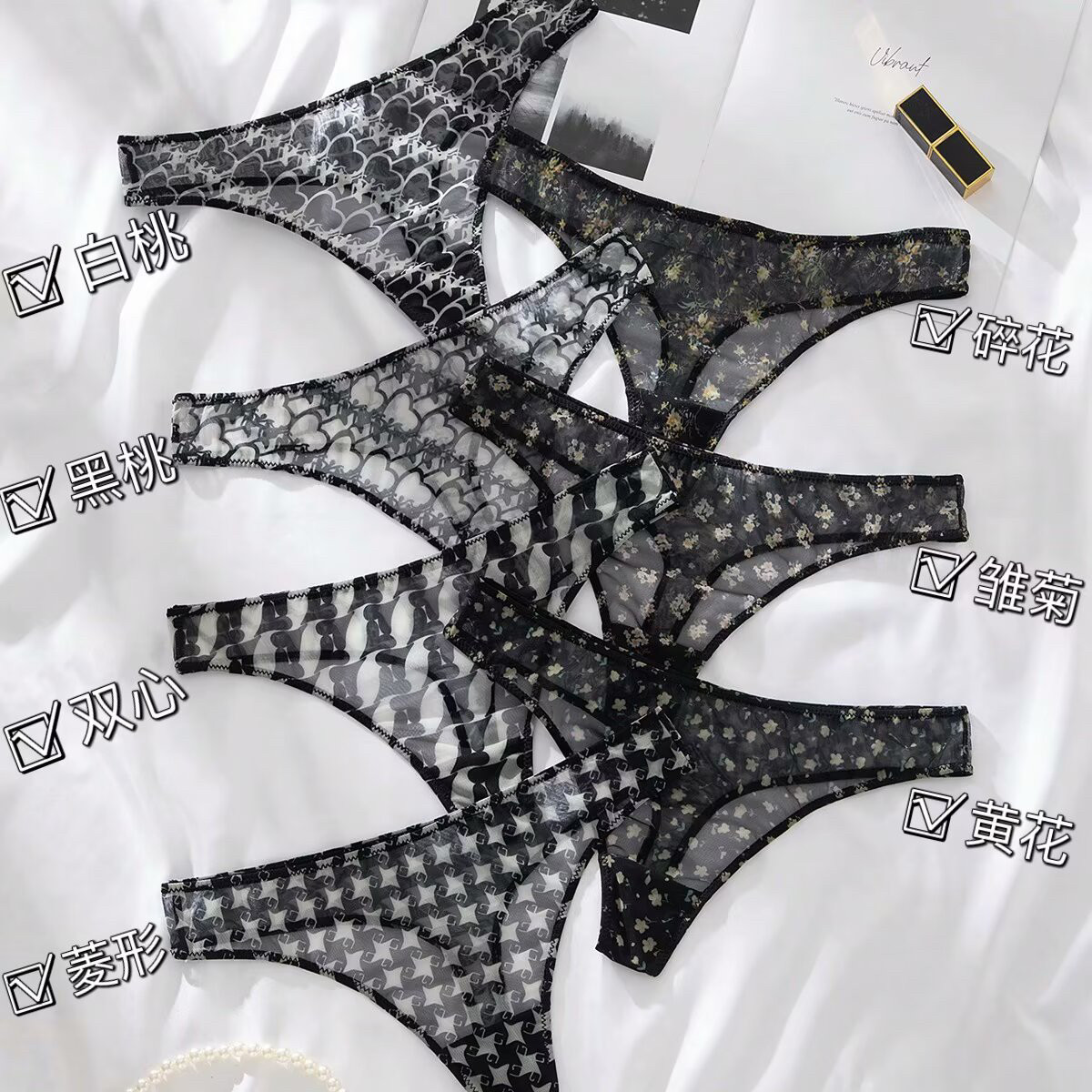欧美新款性感网纱印花内裤纯欲诱惑T裤丁字裤大码多色时尚透气薄,女士内衣/男士内衣/家居服,女三角裤,淘宝优惠券,粉丝福利购,淘宝优惠卷