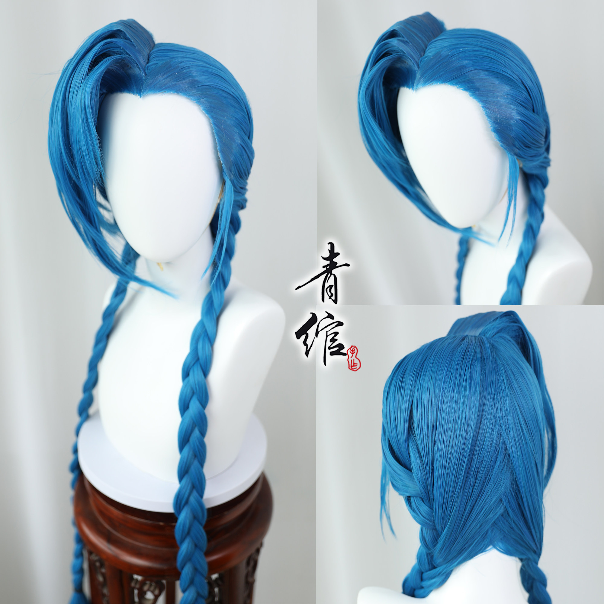 青绾双城之战暴走萝莉金克丝/斯爆爆 cos假发 lol联盟 120cm_虎窝淘