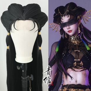 青绾 永劫无间游戏宁红夜cos 西行劫蜘蛛精仿手勾假发套 来图定制