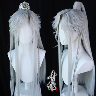 青绾 银灰色贴片美人尖假发套 古风小说动漫师尊谢怜假发套