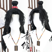 青綰 燕云十六聲梨園男 仿手鉤COS毛娘造型假發(fā)套可來圖定制