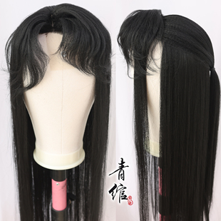 青绾 汉服男古风沈兰舟COS少年感仿手勾刘海片假发 其他来图定制