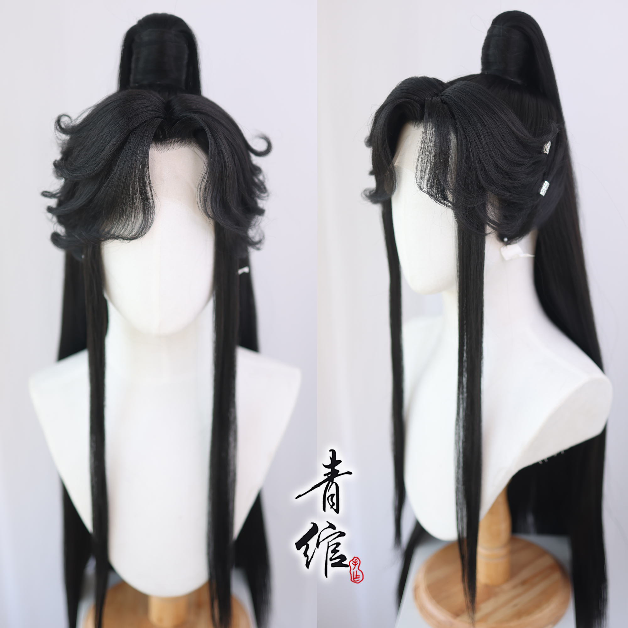 青绾汉服古风男假发套