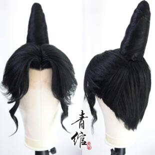 青绾 永劫无间cos宁红夜时装 赤皓新囍cosplay仿收勾假发套