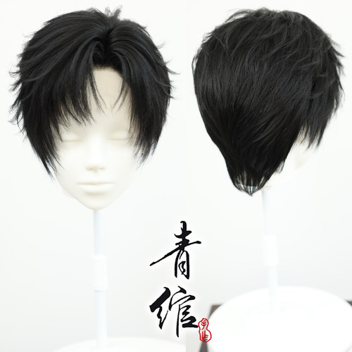 青绾光与夜之恋陆沉萧逸假发套