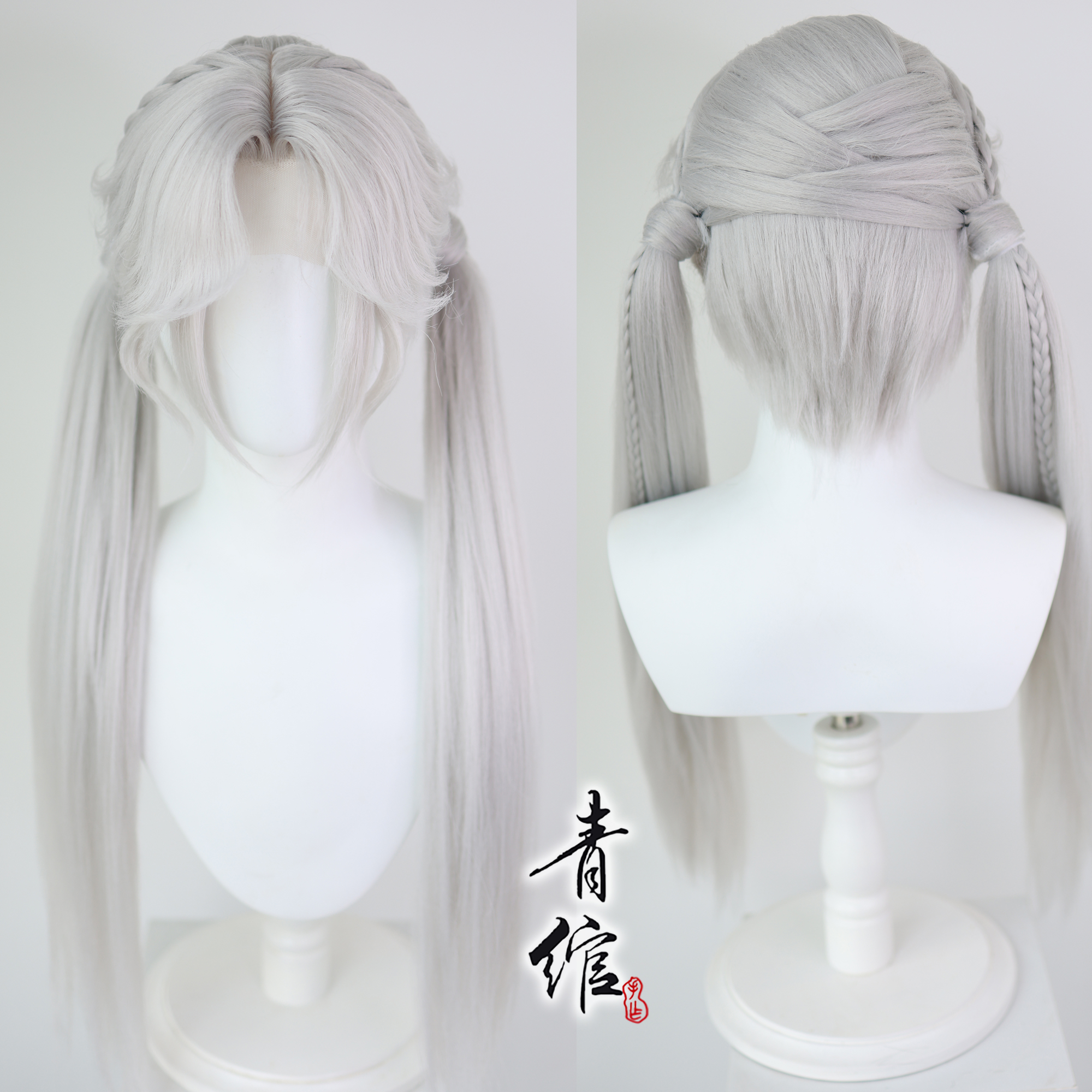 青绾仿手勾银白色COS假发套