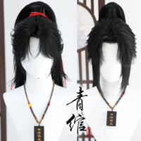 青綰 燕云十六聲少東家 仿手鉤COS毛娘造型假發(fā)套可來圖定制