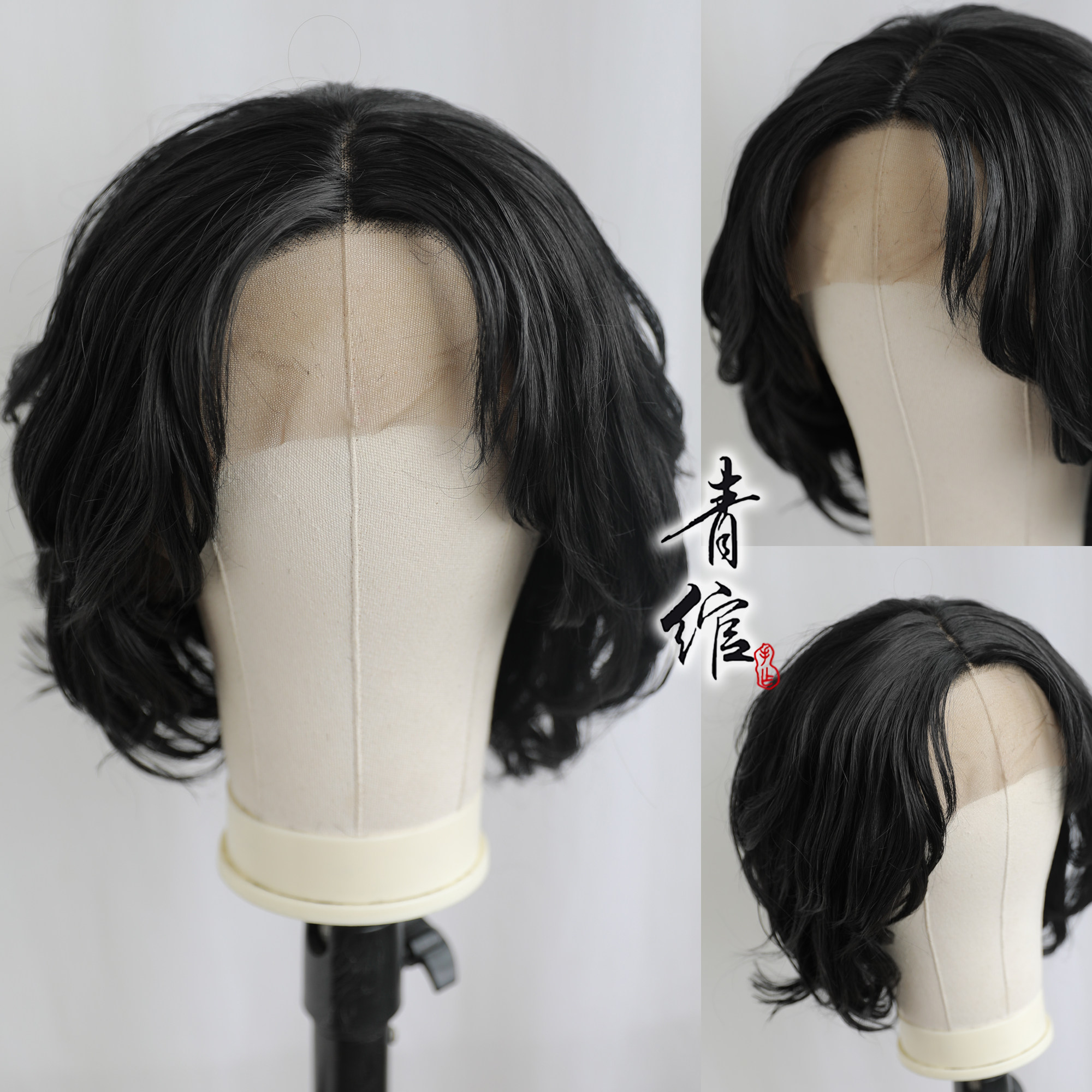 【青绾】日系少年前蕾丝假发套汉服假发哈利波特西弗勒斯斯内普