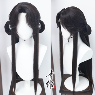 青绾 完美世界 火灵儿 仿手勾棕色COS造型假发套