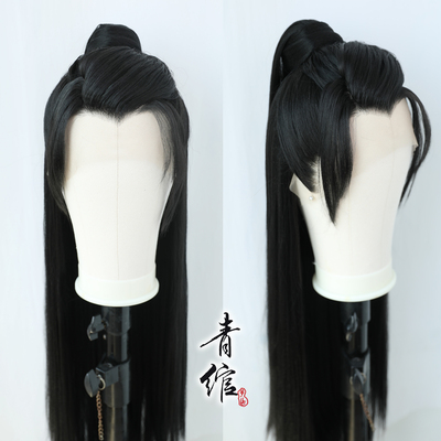 taobao agent Qingya has the bandit jade king Yibo ancient dress pre -wig