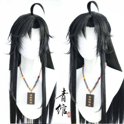 汉服古风动画羡羡夷陵老祖假发