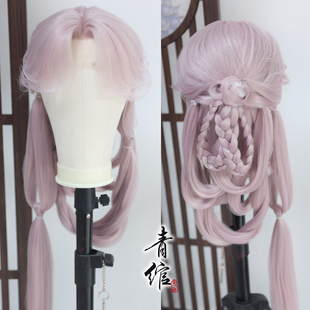 青绾 永劫无间玉玲珑仿手勾封神录妲己COS假发套