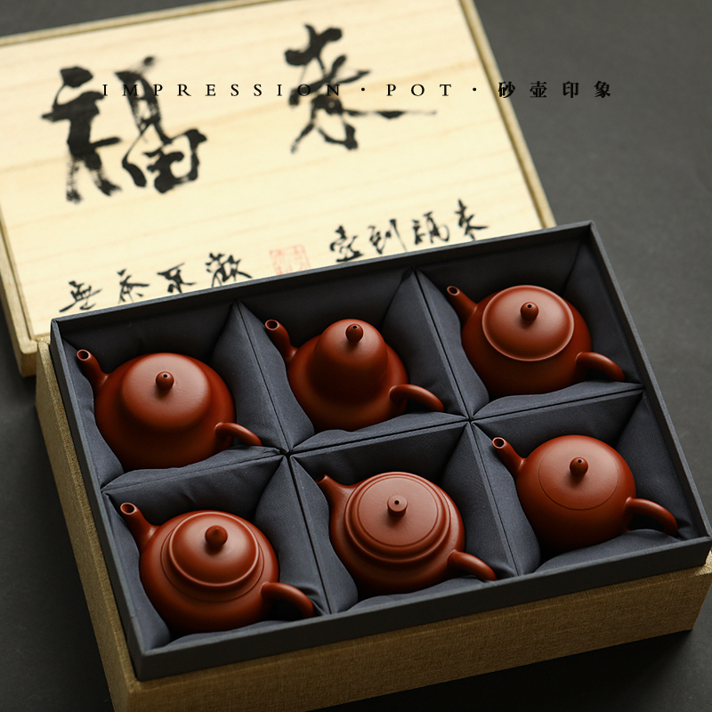6壶礼盒套组福来 书法手写木盒 宜兴紫砂 朱泥小品 110~140cc