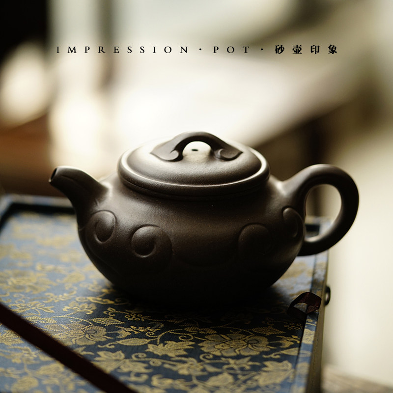 砂壶印象 宜兴紫砂 仿古如意 天青泥 全手工 邹顺芬 350cc 9孔