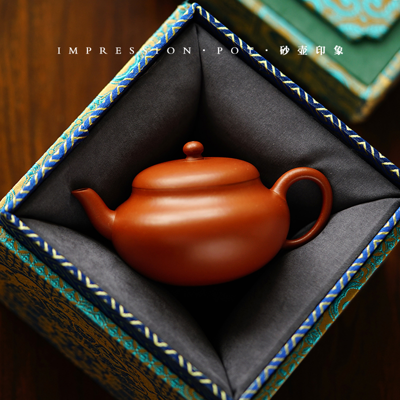 砂壶印象 宜兴紫砂 漱玉壶 原矿朱泥 全手工 130cc 内推球孔