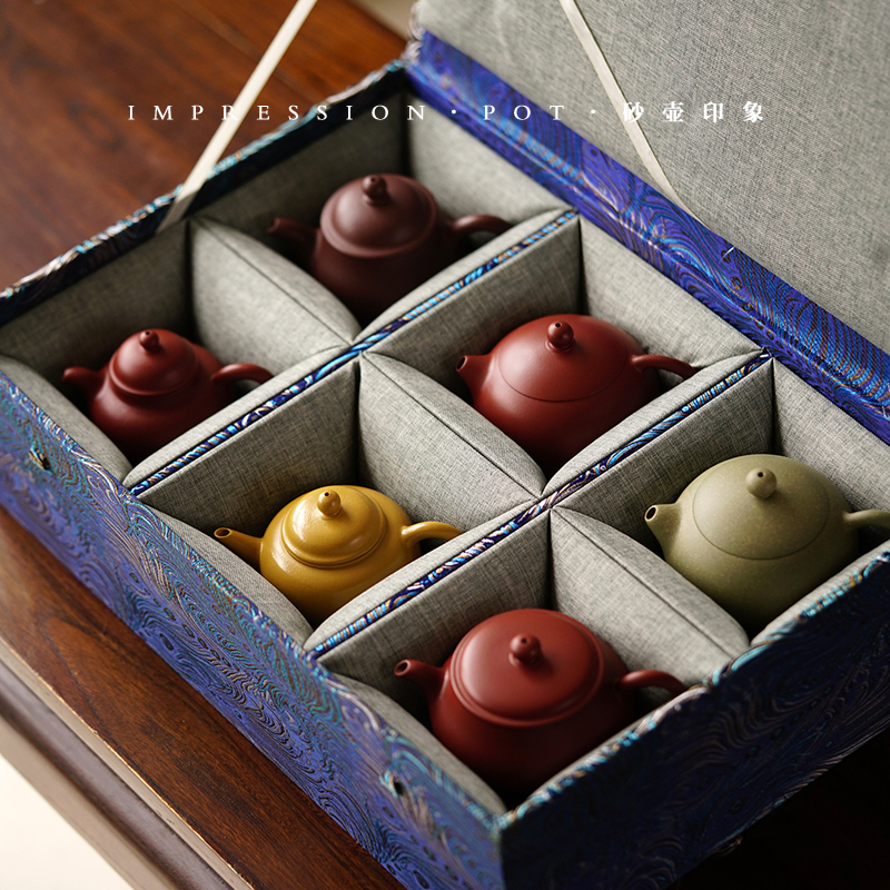 宜兴紫砂 孔雀翎6把套 送长辈领导贵人茶具礼盒 6款泥料110~220cc