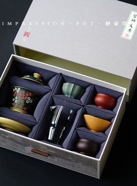 砂壶印象 梅花雪巧/喜上眉梢/荷塘听雨盖碗礼盒 段泥 160cc-180cc