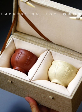 砂壶印象 禅莲对杯礼盒 步步生莲 好运连绵 白玉段 朱泥 120cc