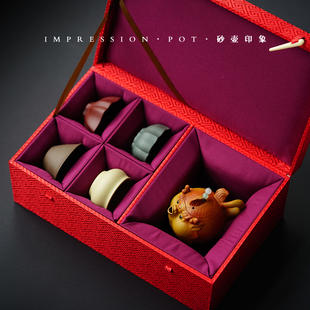 砂壶印象 宜兴紫砂 龙行龘龘一壶四杯礼盒套 段泥全手工160cc